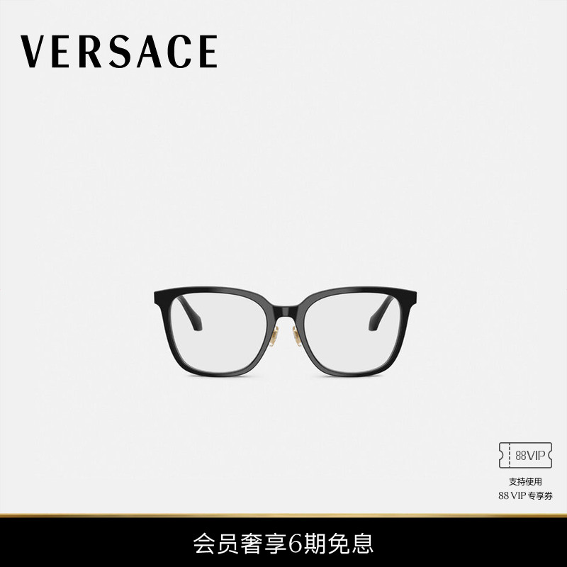 【6期免息】VERSACE/范思哲 女士Signature低梁眼镜