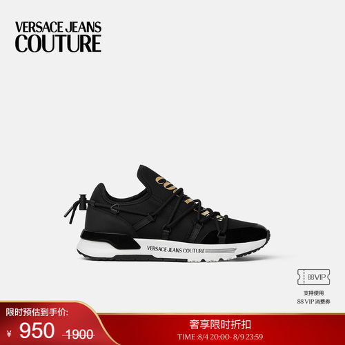 【季末优惠】VERSACE JEANS COUTURE 男士休闲鞋