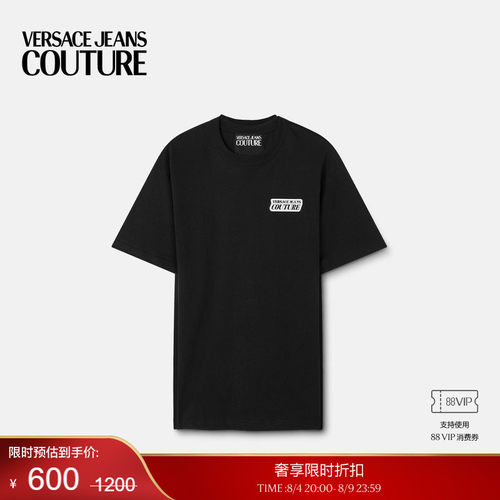 【季末优惠】VERSACE JEANS COUTURE 男士印花棉质平纹针织T恤
