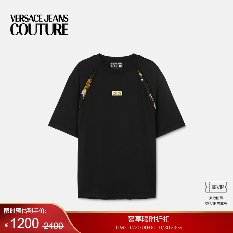 【季末优惠】VERSACE JEANS COUTURE Outline Barocco休闲版T恤