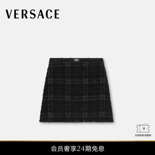 范思哲 VERSACE 女士粗花呢迷你半身裙 新品