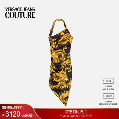【季末优惠】VERSACE JEANS COUTURE 女士印花垂褶单肩迷笛连衣裙