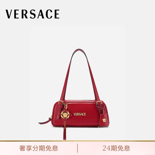 【送礼】VERSACE/范思哲 女士Versace Tag保龄球包