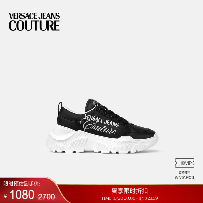 【季末优惠】VERSACE JEANS COUTURE 女士休闲鞋