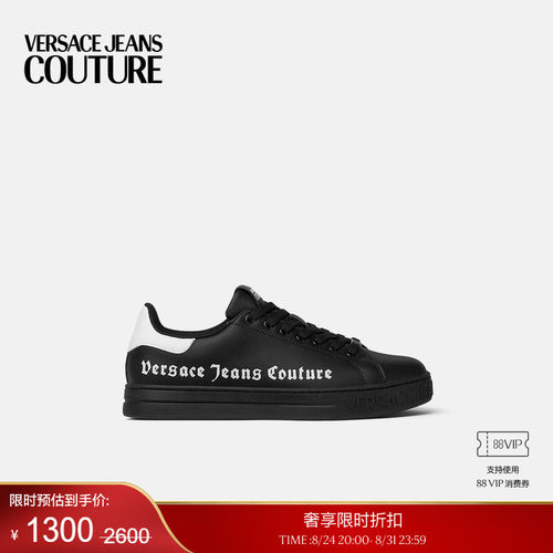 【季末优惠】VERSACE JEANS COUTURE 男士休闲鞋