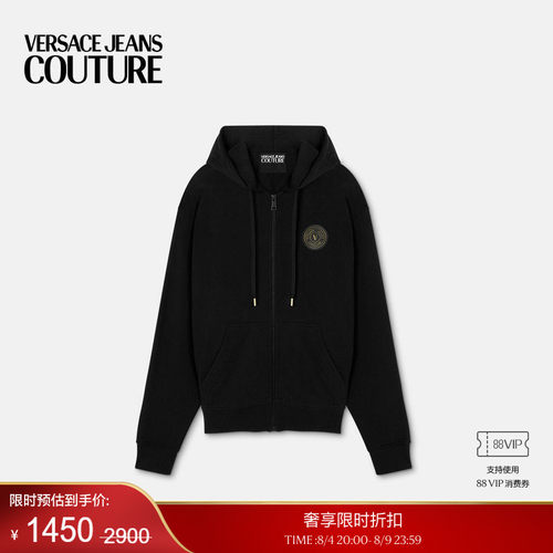【季末优惠】VERSACE JEANS COUTURE 男士外套