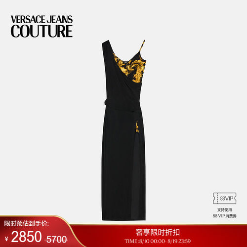 【季末优惠】VERSACE JEANS COUTURE 女士连衣裙