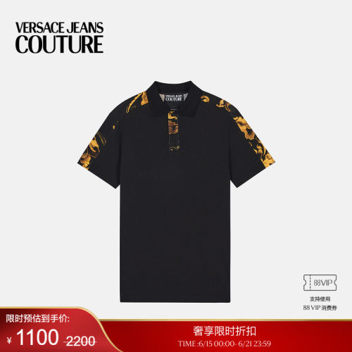 【季末优惠】VERSACE JEANS COUTURE 男士POLO衫