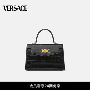 范思哲 VERSACE 女士Medusa 24期免息 95仿鱷魚紋手袋