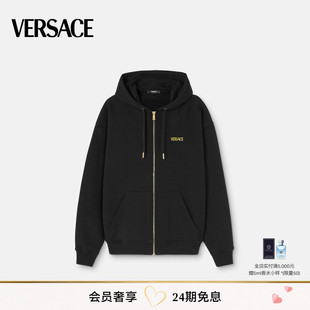 范思哲 VERSACE 龙年拉链连帽衫 24期免息 男士