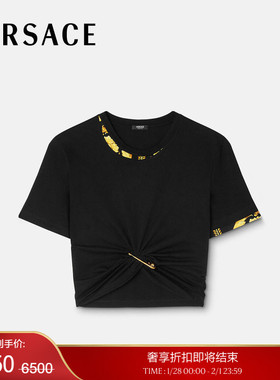 【季末优惠】VERSACE/范思哲 女士Barocco Safety Pin短款T恤