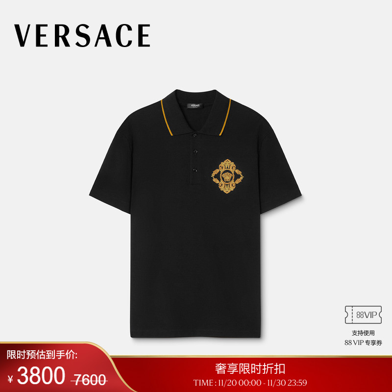 【季末优惠】VERSACE/范思哲男士ArchitecturalBaroque刺绣Polo衫