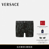 Barocco长款 平角裤 范思哲 男士 6期免息 VERSACE