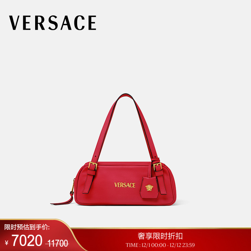 【季末优惠】VERSACE/范思哲 女士Versace Tag保龄球单肩包