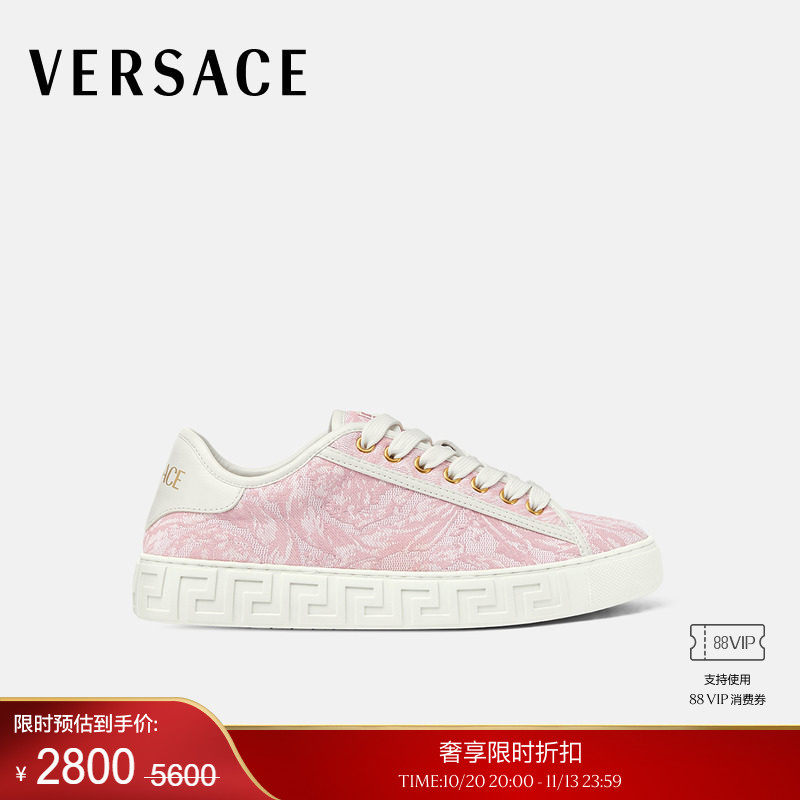 【季末优惠】VERSACE/范思哲 女士Barocco Greca运动鞋