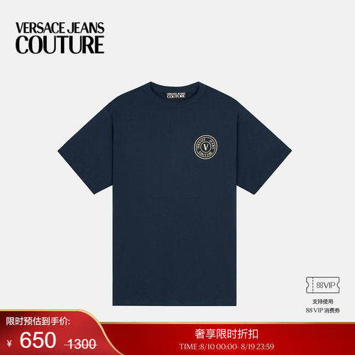 【季末优惠】VERSACE JEANS COUTURE 男士T恤