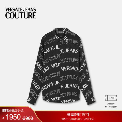 【季末优惠】VERSACE JEANS COUTURE 男士Logowave衬衫