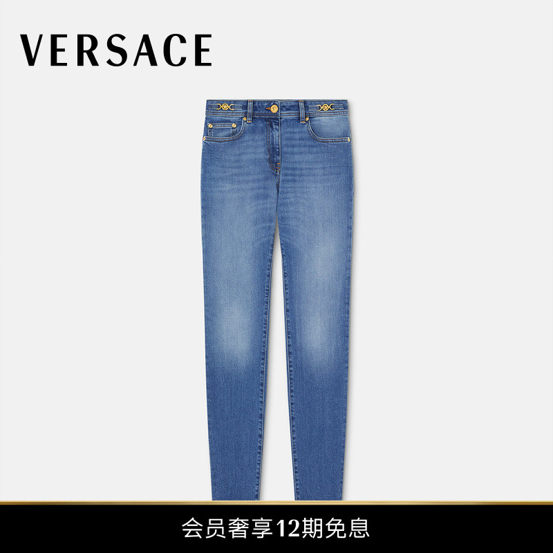 【12期免息】VERSACE/范思哲 女士紧身牛仔裤