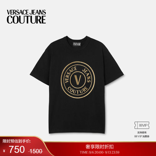 【季末优惠】VERSACE JEANS COUTURE 男士印花棉质平纹针织T恤