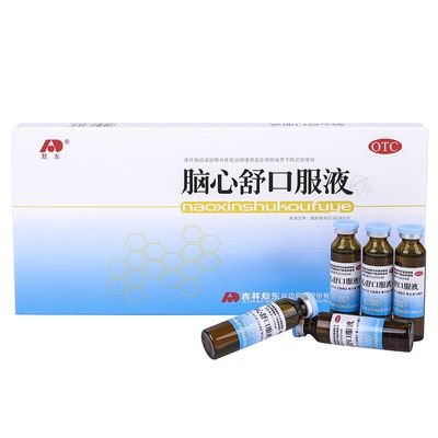 【敖东】脑心舒口服液10ml*10支/盒