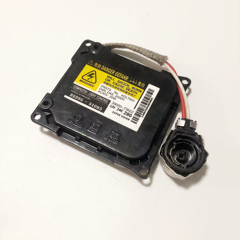 适用皇冠 锐志 凯美瑞大灯电脑版 HID疝气灯近光灯 安定器 高压包