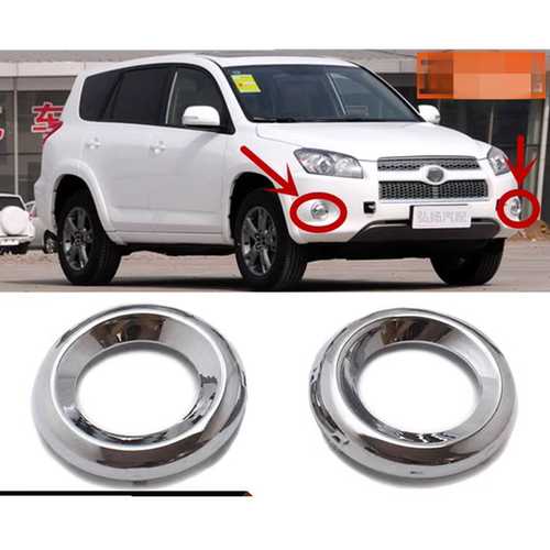 适用1213款RAV4电镀雾灯罩