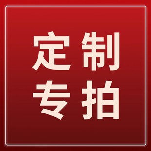 有秋 定制品牌包包专属包内胆收纳整理内置袋化妆包中包撑型