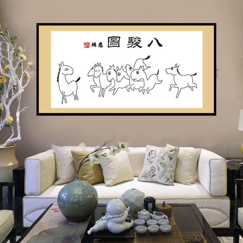 搞笑字画徐悲鸿八骏图书画作品百鸟朝凤图猛虎下山图装饰卷轴挂画