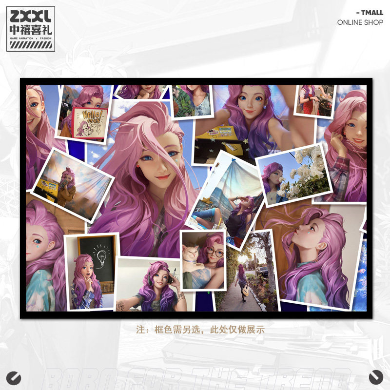 星籁歌姬seraphine萨勒芬妮美少女壁画卧室床头装饰画宿舍挂画