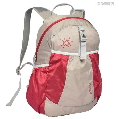 Сверхлегкая складная сумка, портативный спортивный рюкзак для путешествий