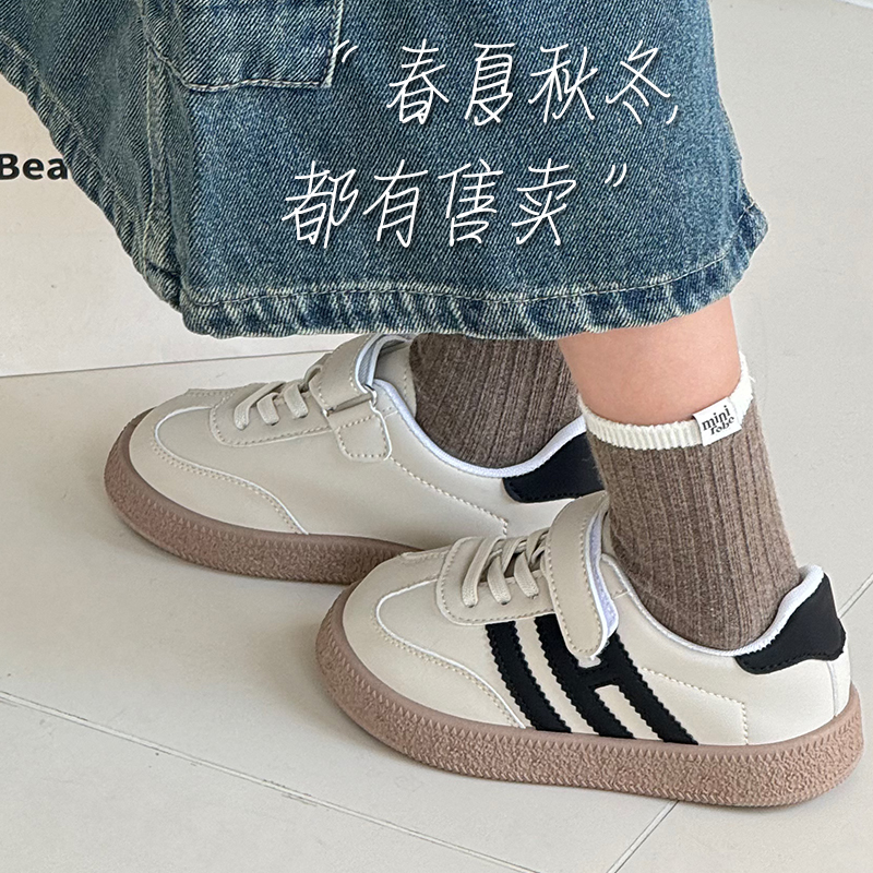 儿童德训鞋2025年秋冬新款女童二棉运动鞋男童休闲小白鞋低帮板鞋