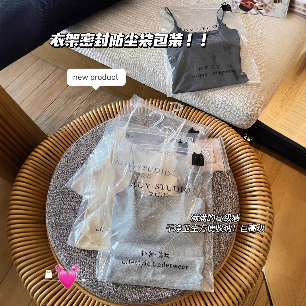 辣妹百搭纯色吊带背心女带胸垫可调节肩带内搭外穿美背短款上衣女