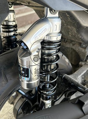 雅马哈NMAX/NVX155改装后避震马来西亚进口RCB VD减震器350mm可调
