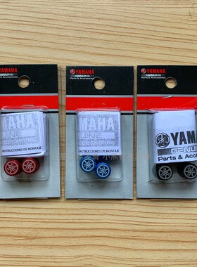 雅马哈全系NMAX155摩托车XMAX300改装铝合金MT09轮胎气嘴帽MT07气