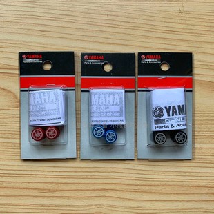 雅马哈全系NMAX155摩托车XMAX300改装 铝合金MT09轮胎气嘴帽MT07气