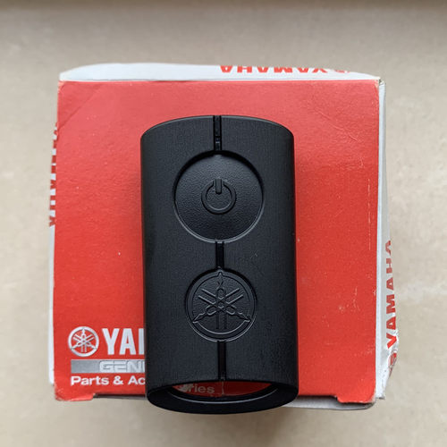 NVXNMAX155再也不怕钥匙丢了