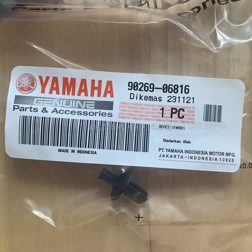 摩托车塑料膨胀螺丝原装进口
