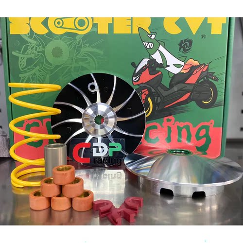 适用升仕150X改装CDP Racing车大炮高性能传动前组枫叶普利盘离合
