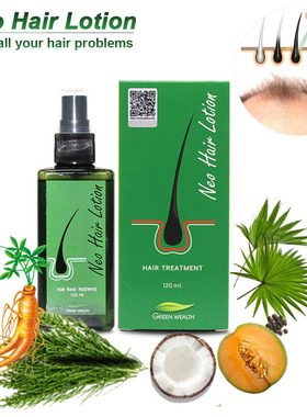 Neo Hair Lotion 120ml Original Thailand Hair Regrowth Oil