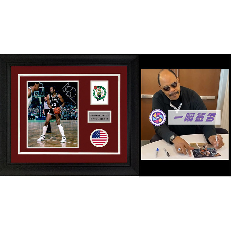 凯尔特人 阿蒂斯吉尔摩尔 亲笔签名十寸照片 含证书 一瞬签名