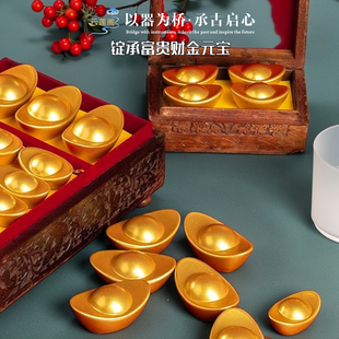 饰仿真金元 宝乔迁开业礼品 宝摆件客厅店铺聚宝盆装 云莲阁铜实心元