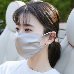 防晒口罩桑蚕丝女春夏户外遮阳100%真丝可清洗易呼吸面罩