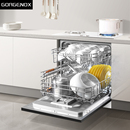 洗碗机13套消毒 德国gorgenox歌嘉诺白色洗碗机全自动家用嵌入式