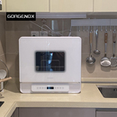 洗碗机全自动家用小型可手动加水6套 德国gorgenox台式 免安装