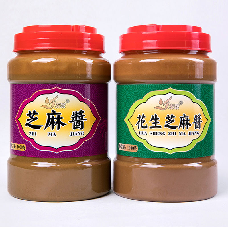2斤石磨纯芝麻酱调味火锅蘸料正宗热干面拌面酱芝麻花生酱350g