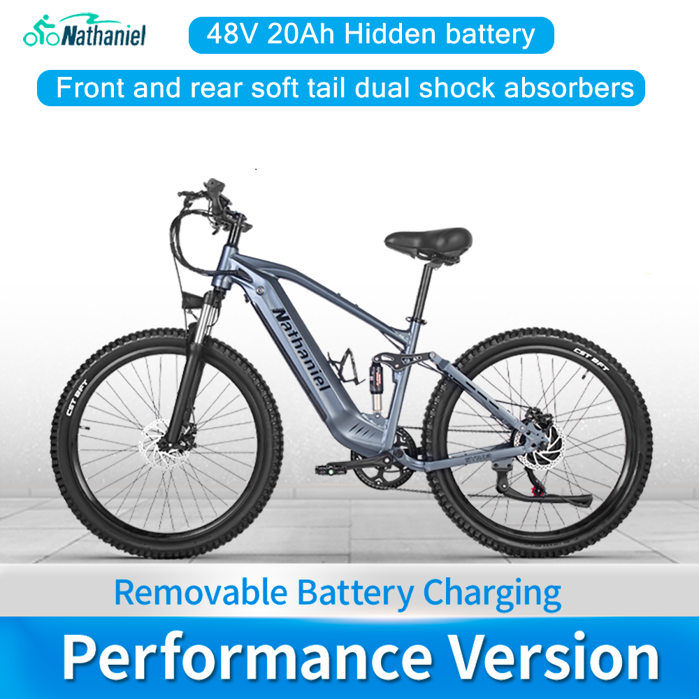 Nathaniel SYR03 E-Bike 成人代步车电动自行车出口跨境欧洲仓