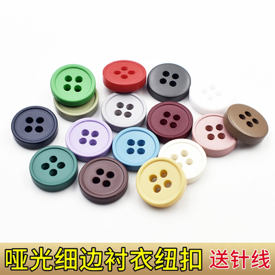 彩色衬衣扣子t恤polo衫衬衫纽扣