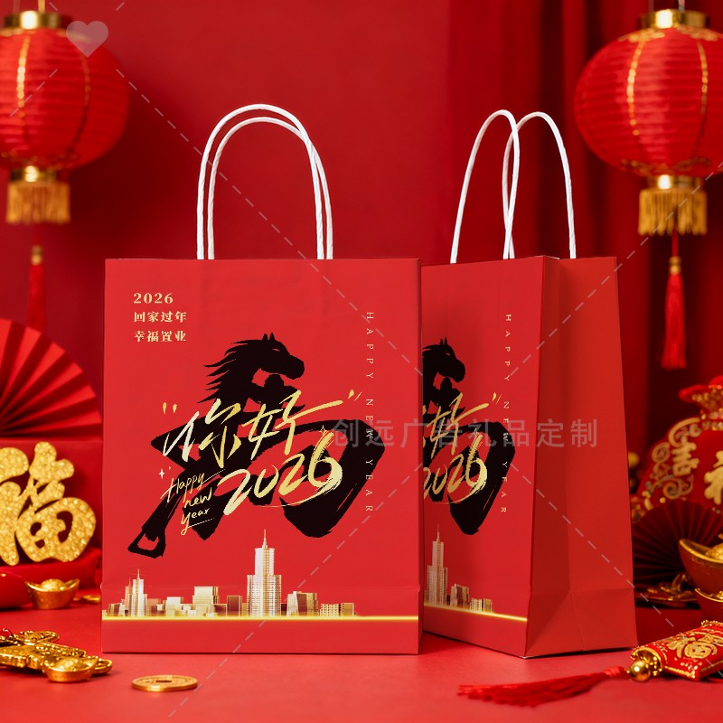 珠宝金店银楼2026促销宣传装礼品首饰袋红色手提购物纸袋伴手礼袋