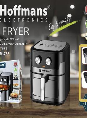 出口Hofffmans电炸锅78312LAirFryer4pcs/CTNHoffmans