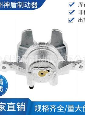 58110-1H000适用于HYUNDAI 左前 制动卡钳 刹车卡钳